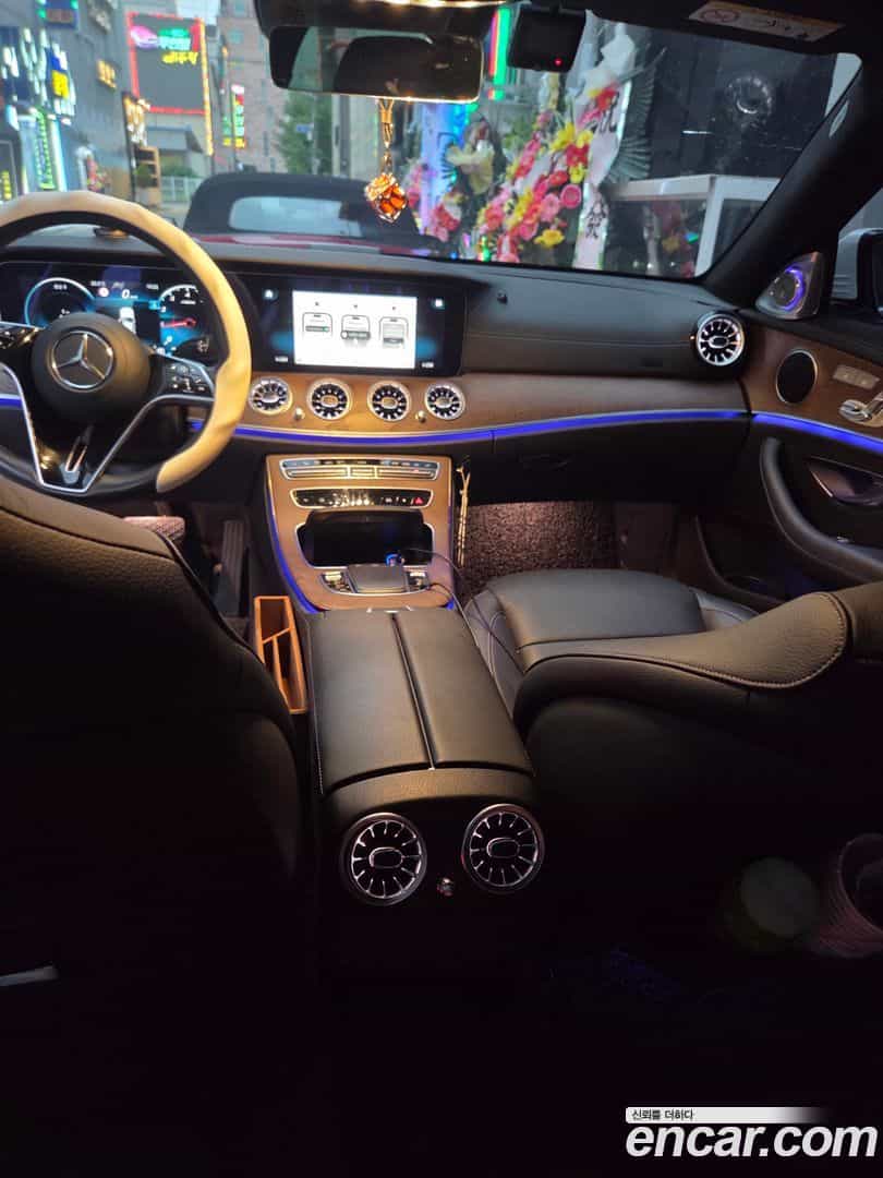 E-Class Mercedes-Benz 2023.9-OUTER-003