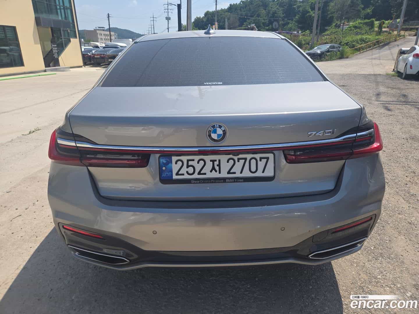 7-Series BMW 2022.7-INNER-008