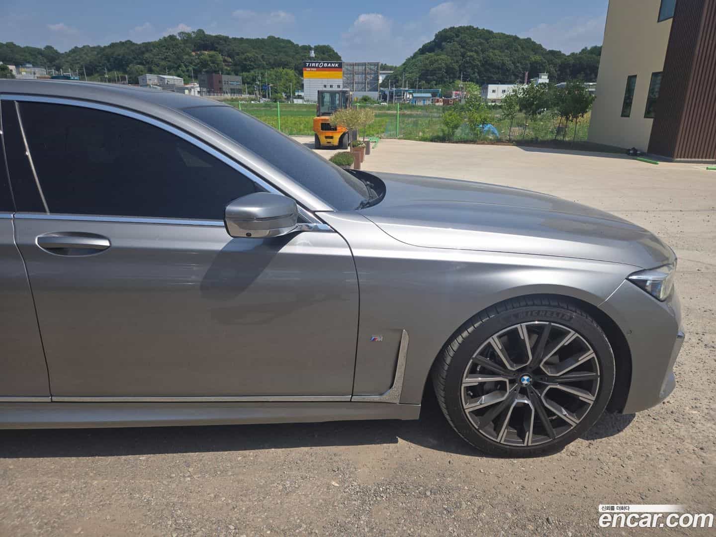 7-Series BMW 2022.7-INNER-010