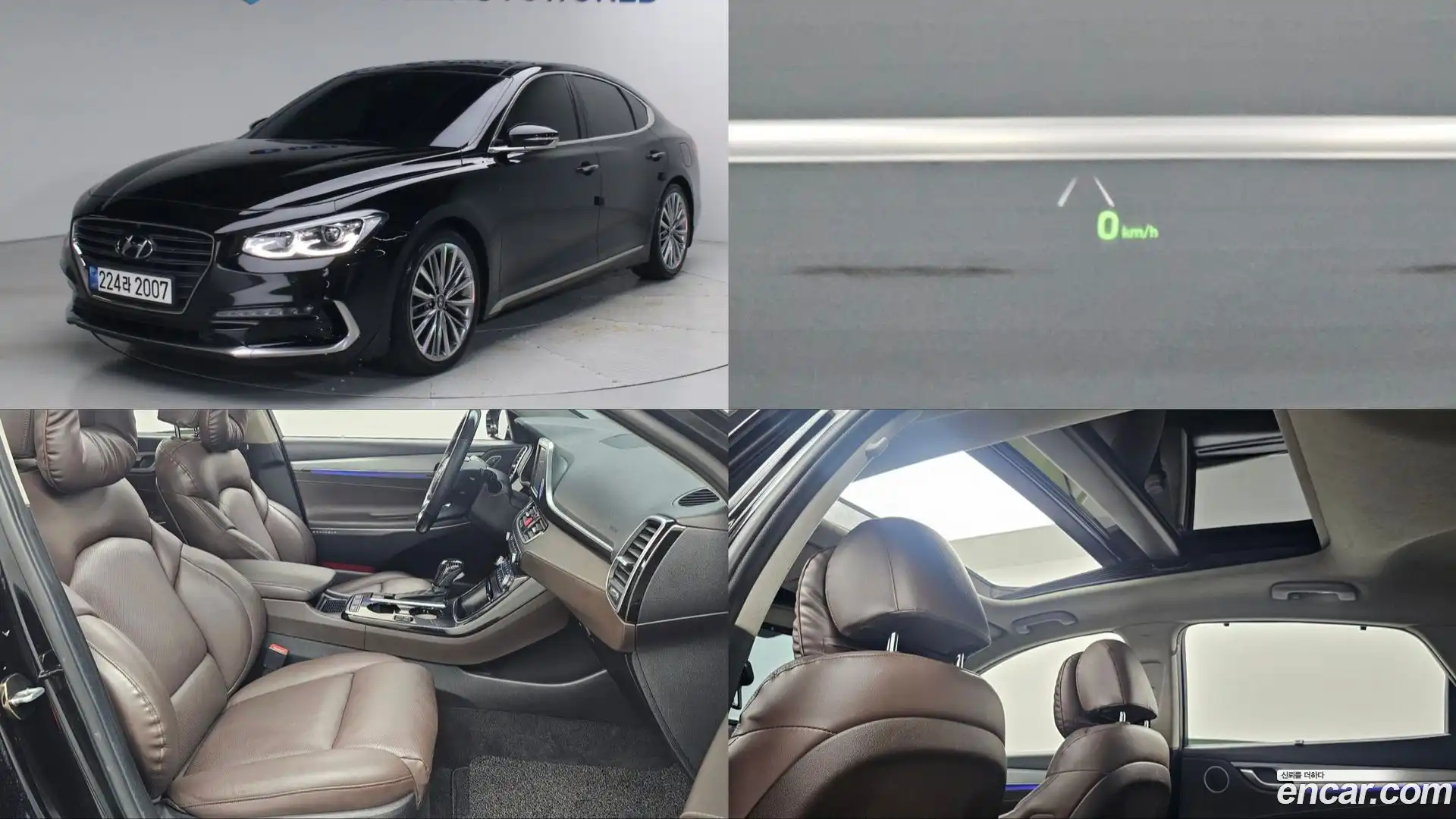 Grandeur Hyundai 2017.11-OUTER-001
