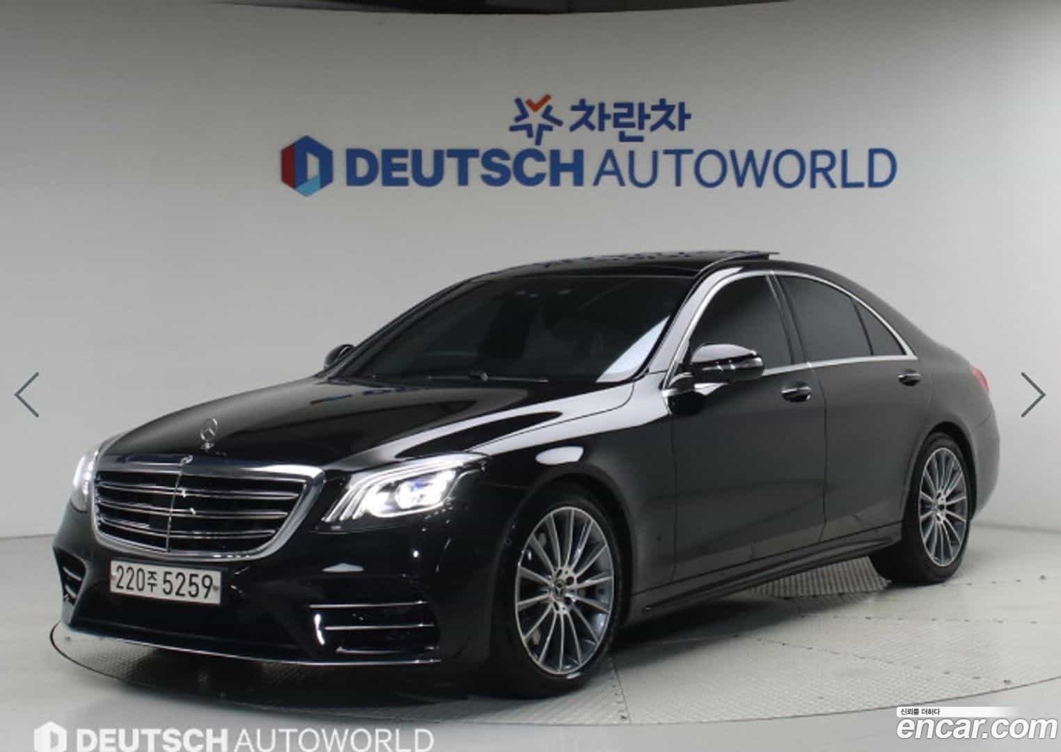 S-Class Mercedes-Benz 2017.10-OUTER-002