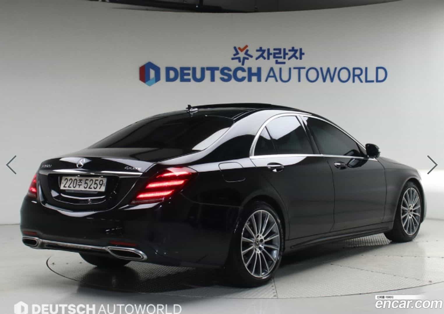 S-Class Mercedes-Benz 2017.10-OUTER-003