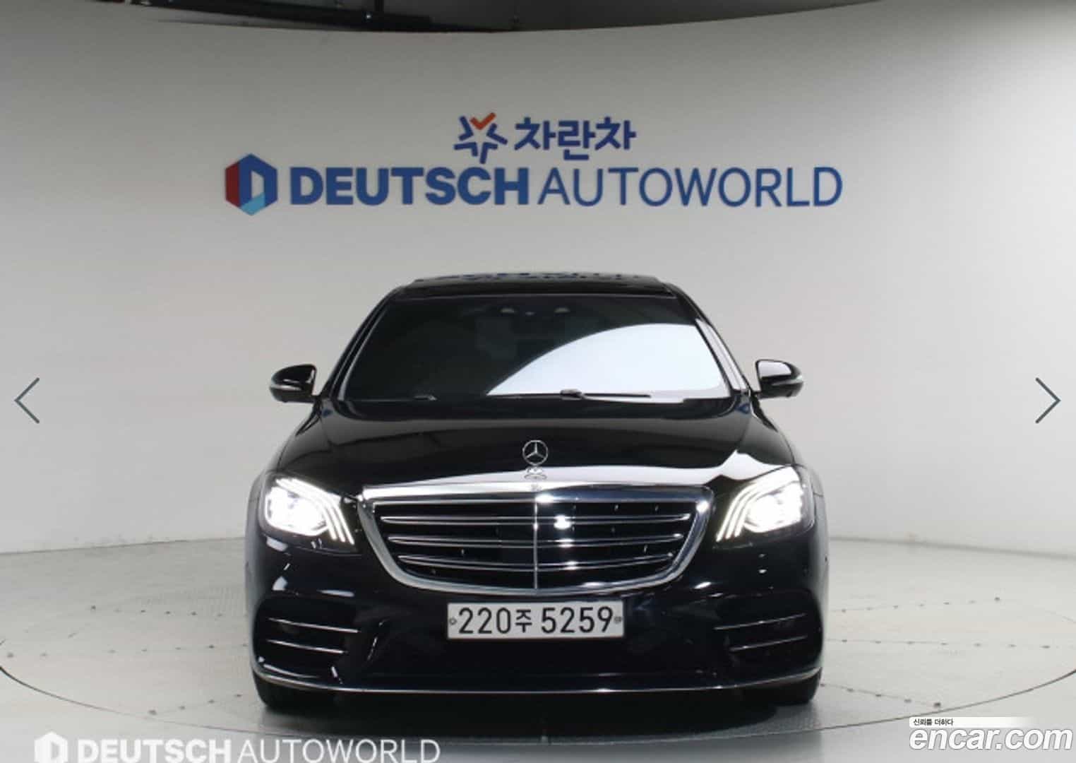 S-Class Mercedes-Benz 2017.10-OUTER-004