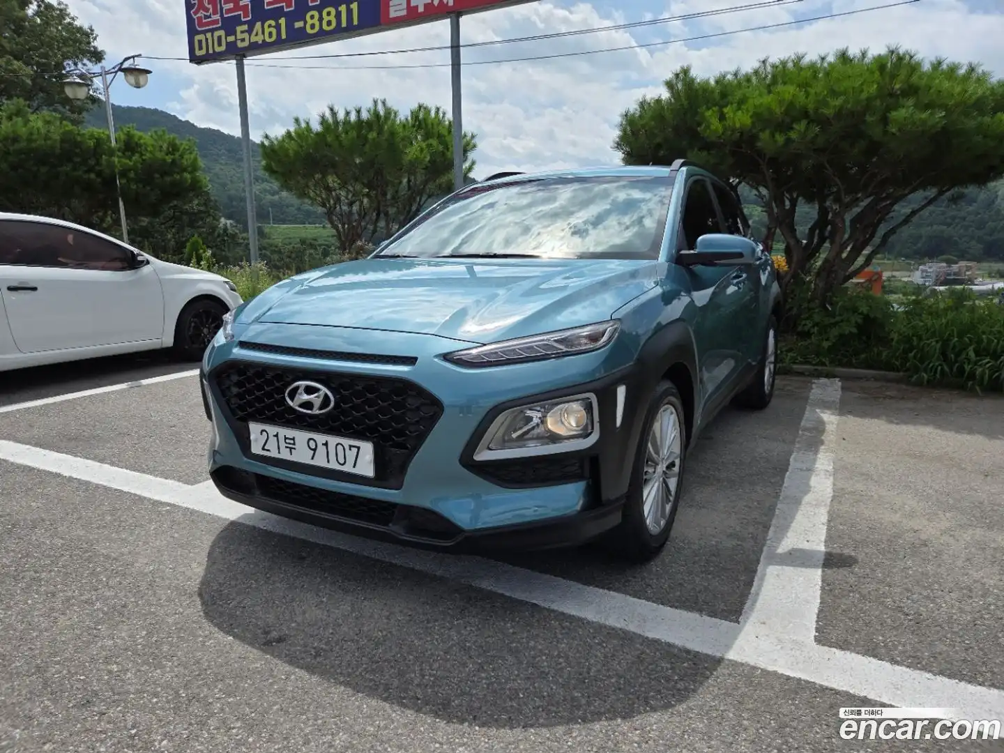 Kona Hyundai 2018.0-OUTER-001