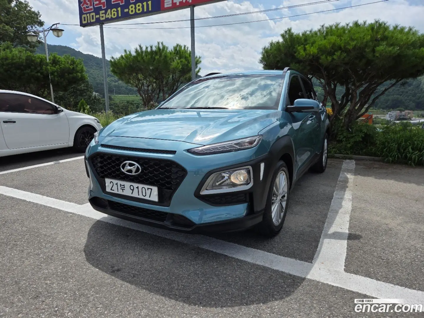 Main__Slider__Photo:Kona Hyundai 2018.0-0