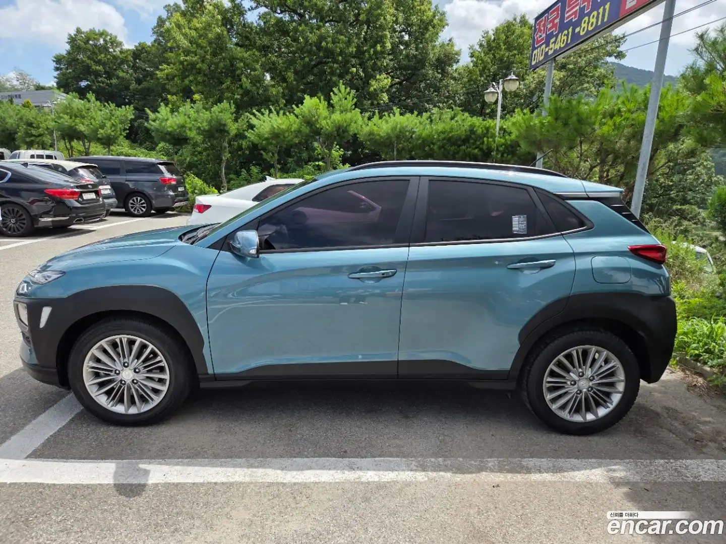 Kona Hyundai 2018.0-OUTER-004