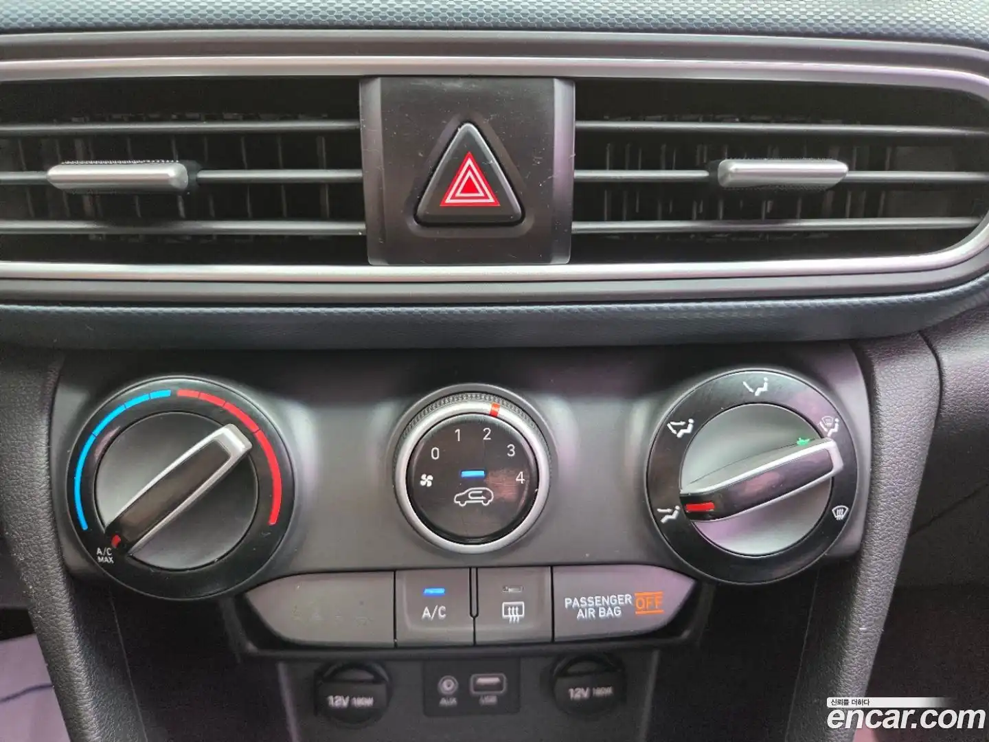 Kona Hyundai 2018.0-OPTION-018