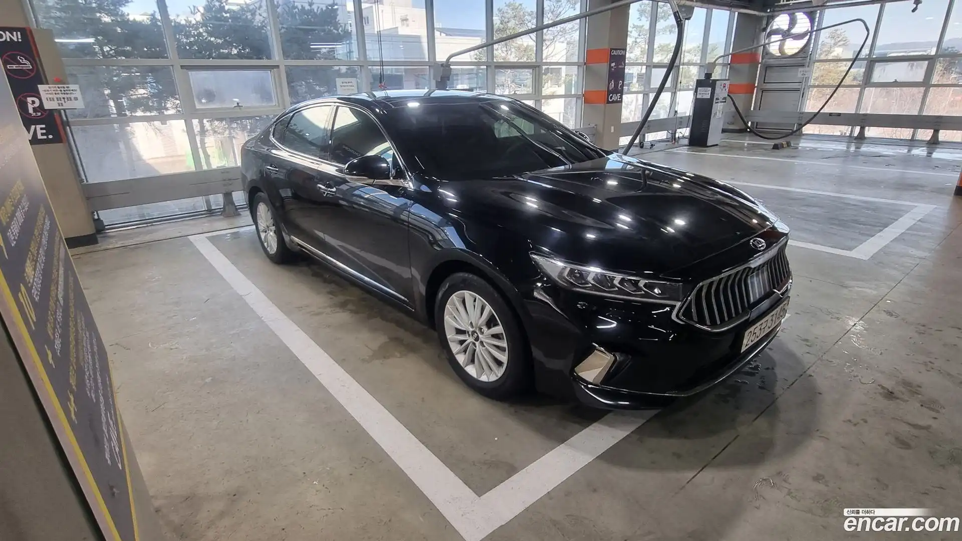 K7 Kia 2020.5-OUTER-001