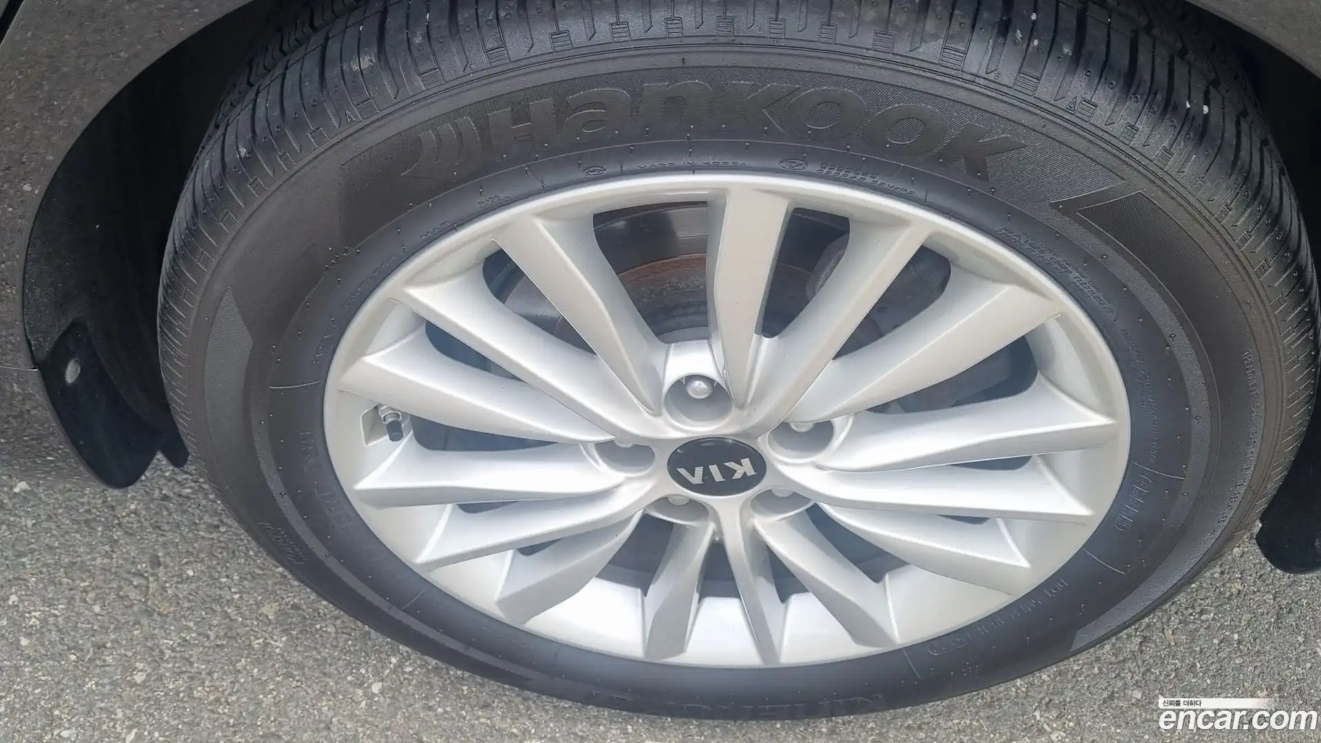 K7 Kia 2020.5-OUTER-005