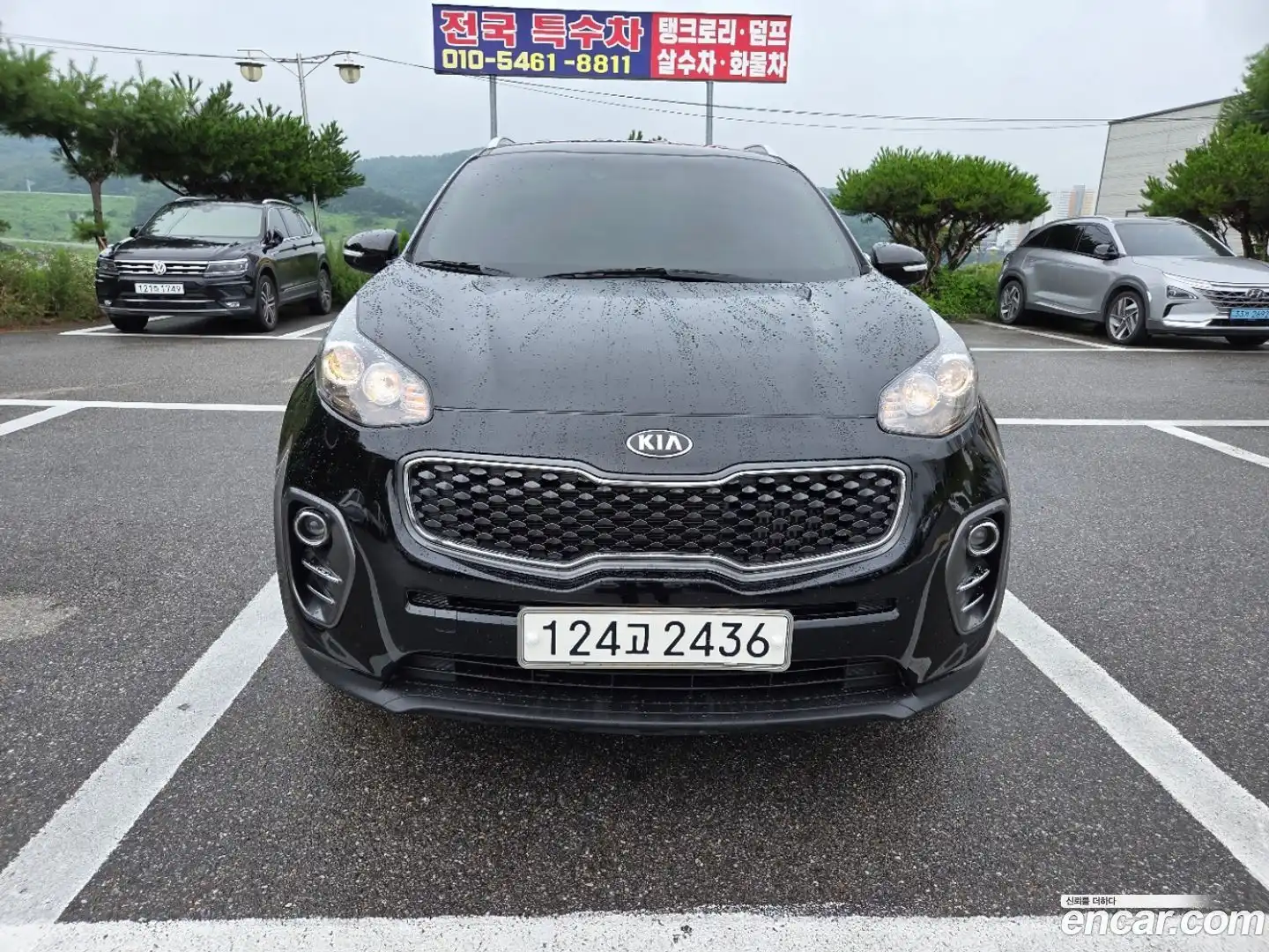 Sportage Kia 2016.9-OUTER-002