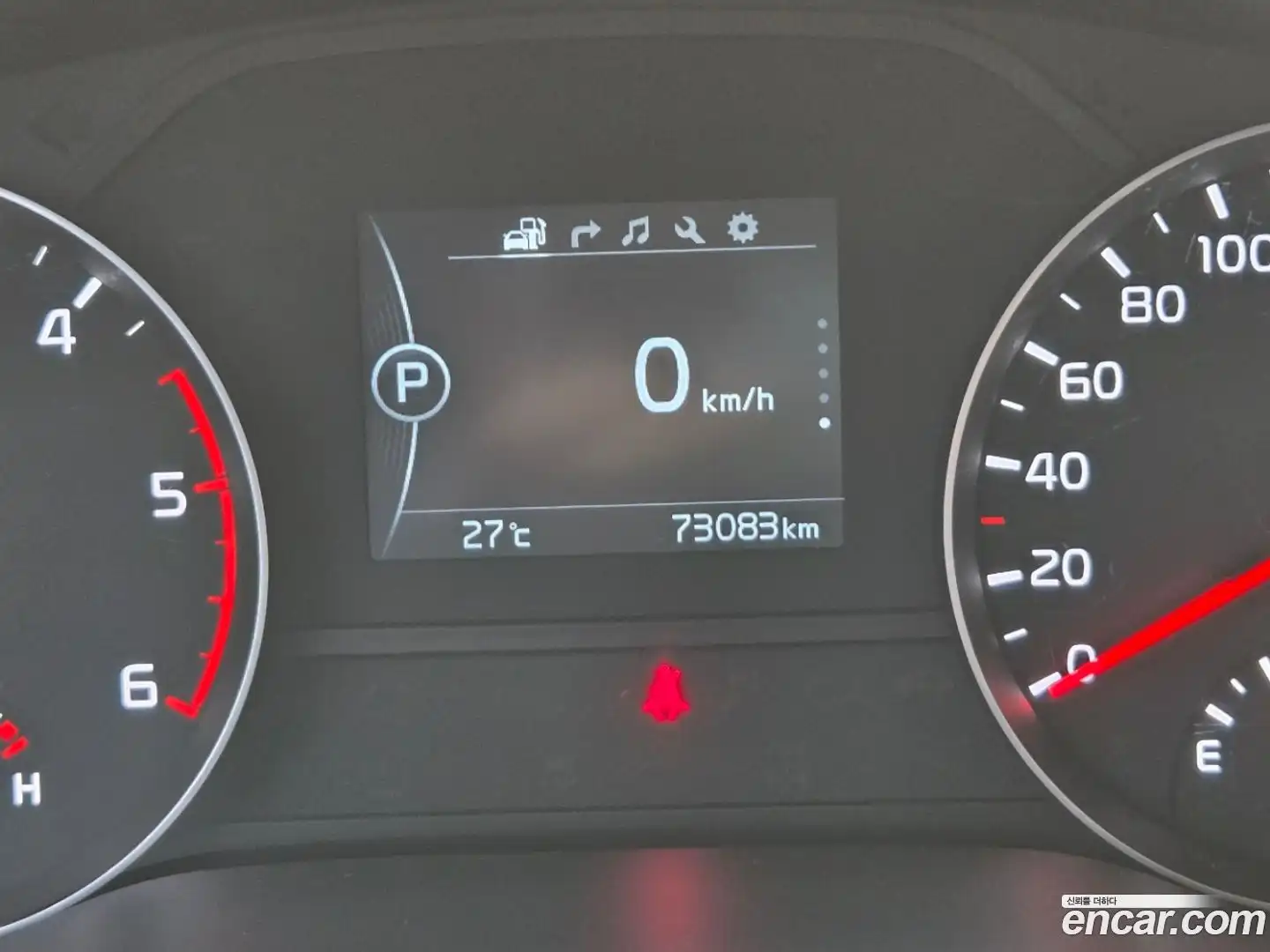 Sportage Kia 2016.9-INNER-010