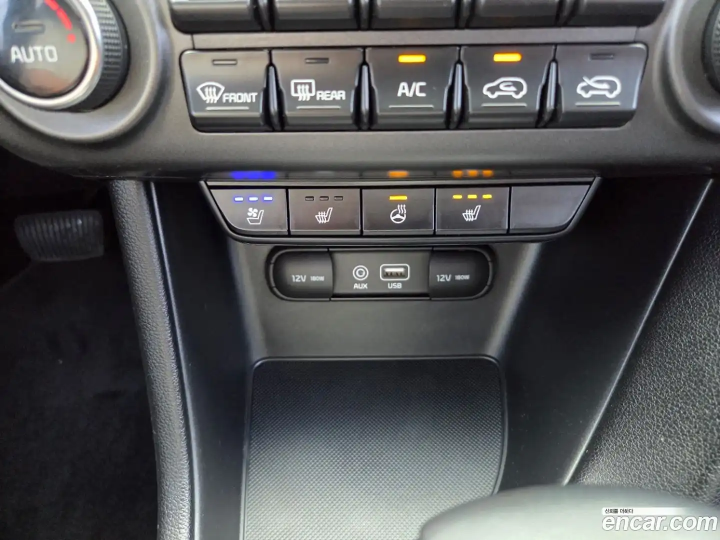 Sportage Kia 2016.9-OPTION-019