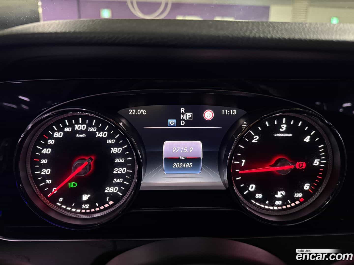 E-Class Mercedes-Benz 2016.10-INNER-008