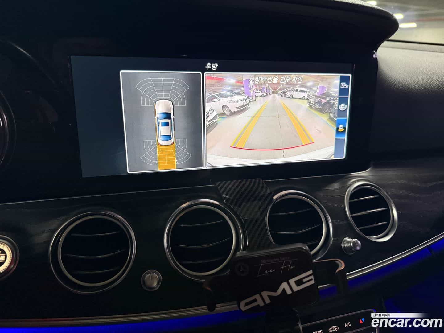 E-Class Mercedes-Benz 2016.10-OPTION-017