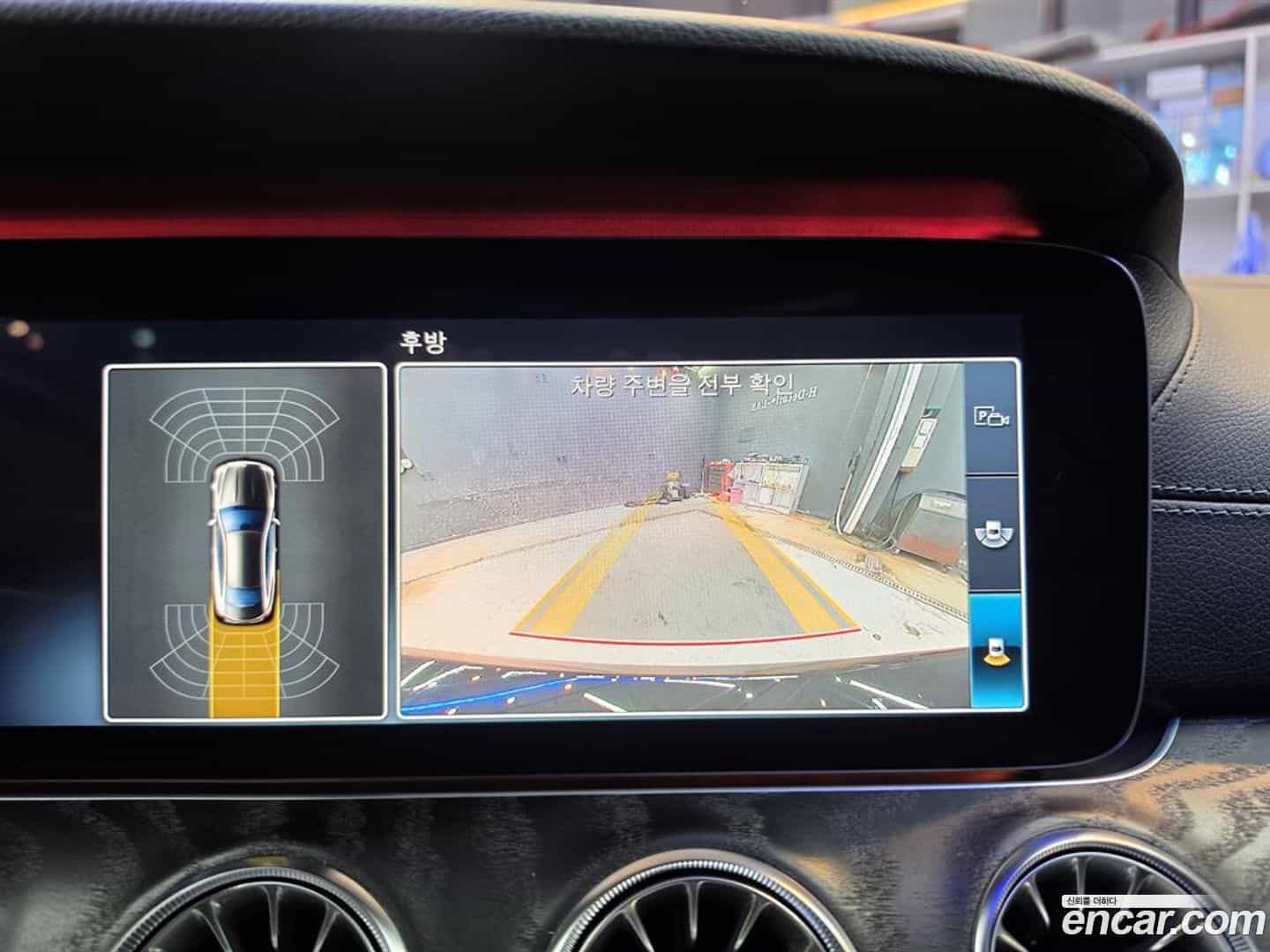 E-Class Mercedes-Benz 2018.5-OPTION-018