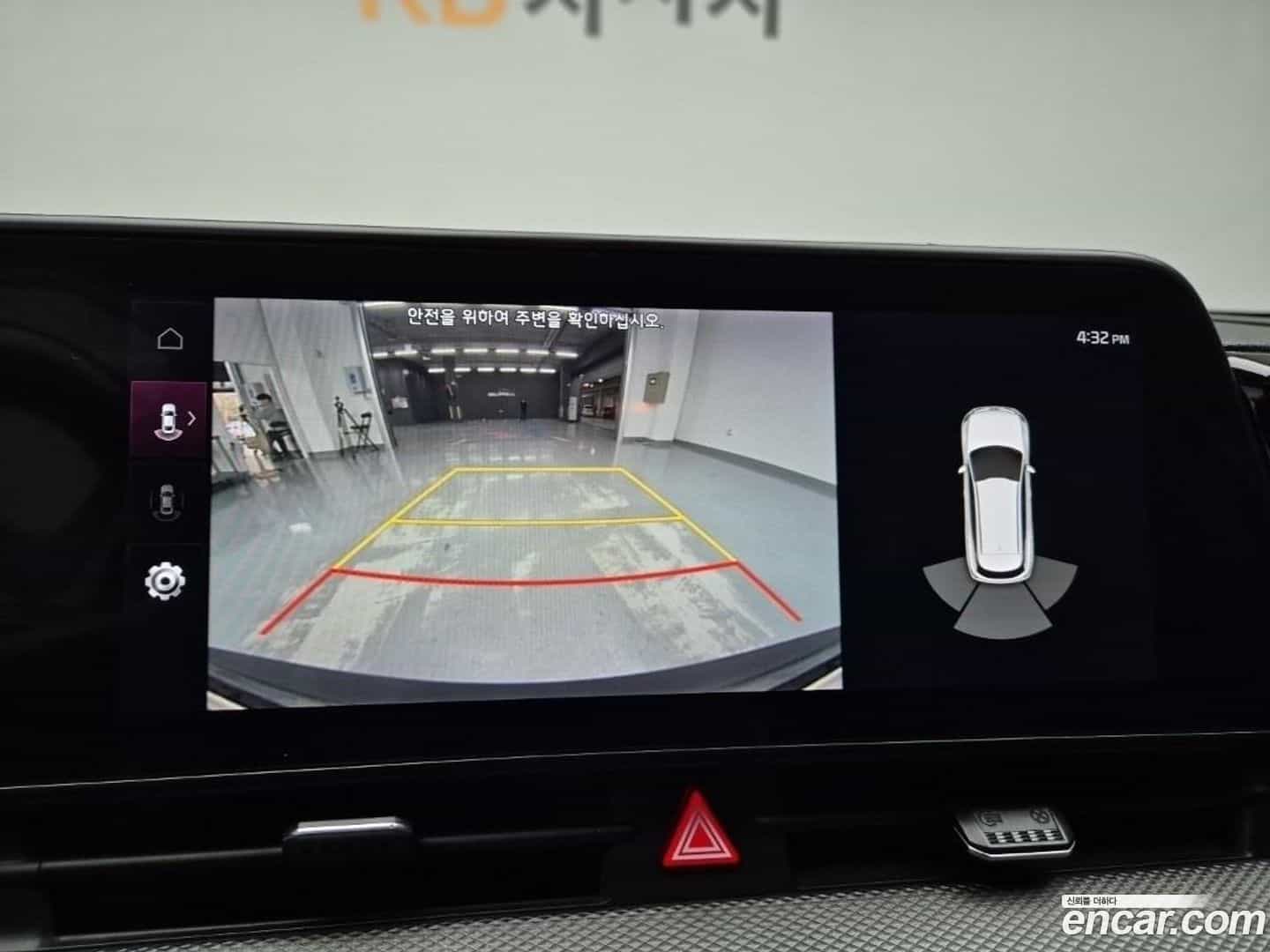 Sportage Kia 2021.7-OPTION-015