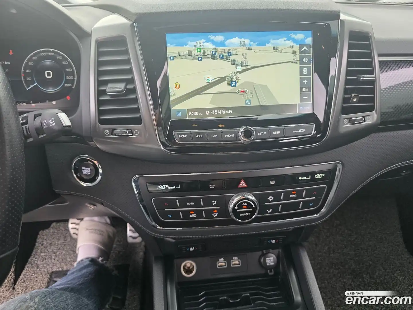 Rexton KG Mobility 2022.4-OPTION-017