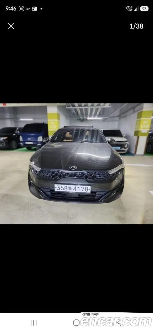 Main__Slider__Photo:K5 Kia 2020.4-0