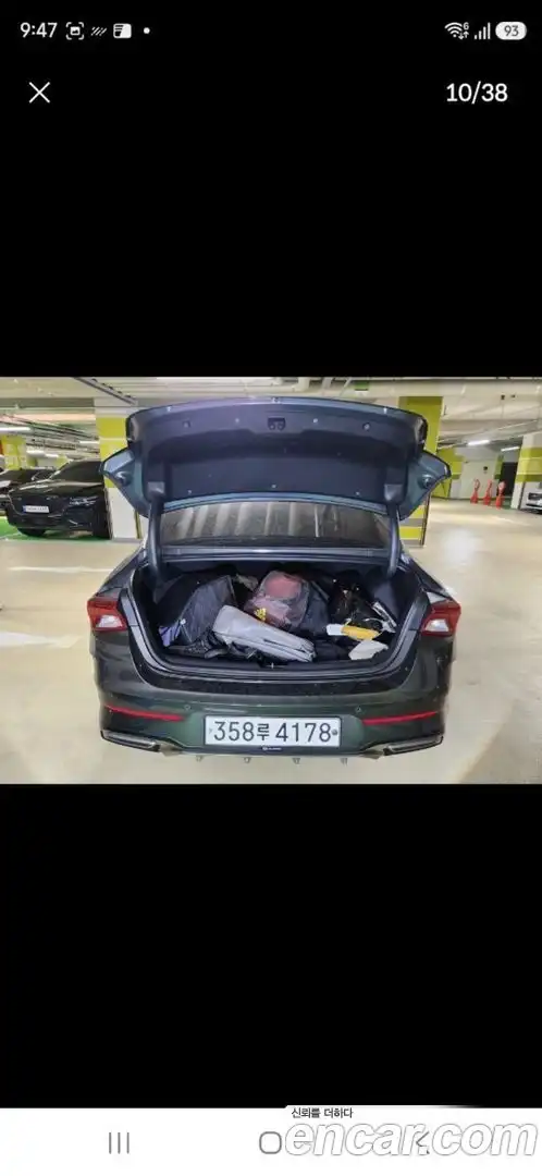 K5 Kia 2020.4-OUTER-005