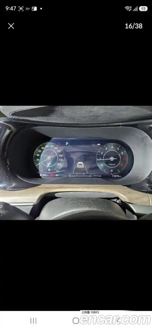 K5 Kia 2020.4-INNER-007