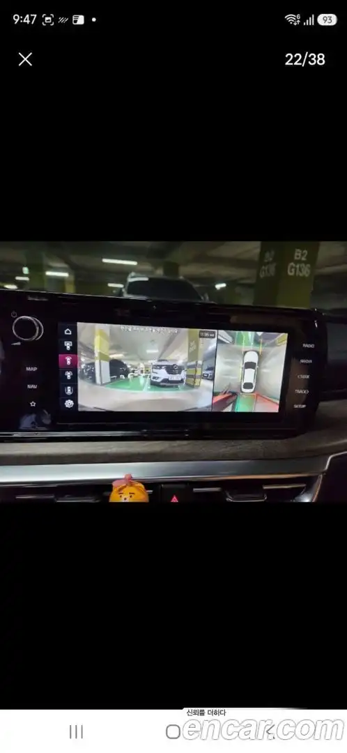 K5 Kia 2020.4-INNER-008