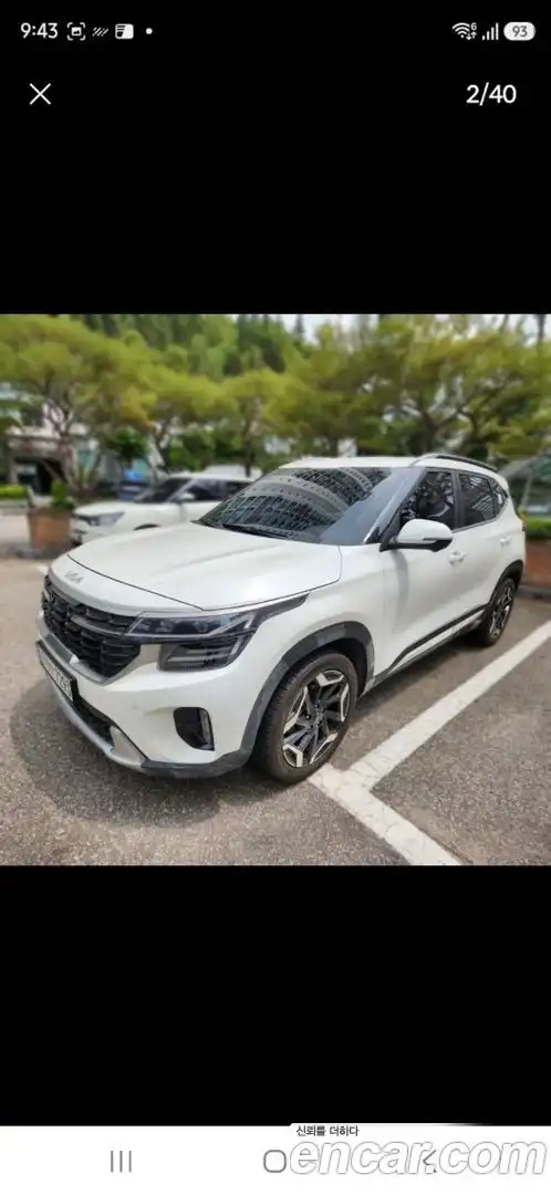 Seltos Kia 2022.11-OUTER-002