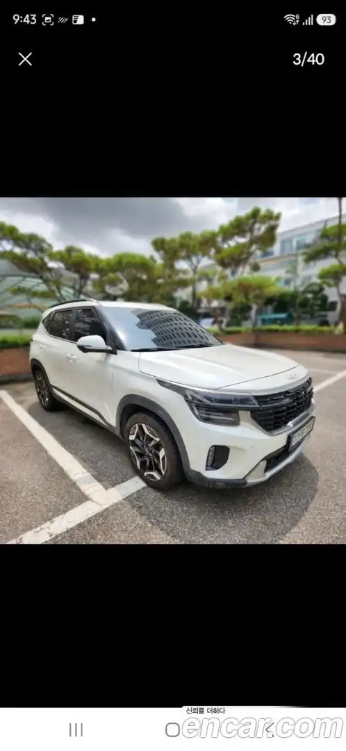 Seltos Kia 2022.11-OUTER-003