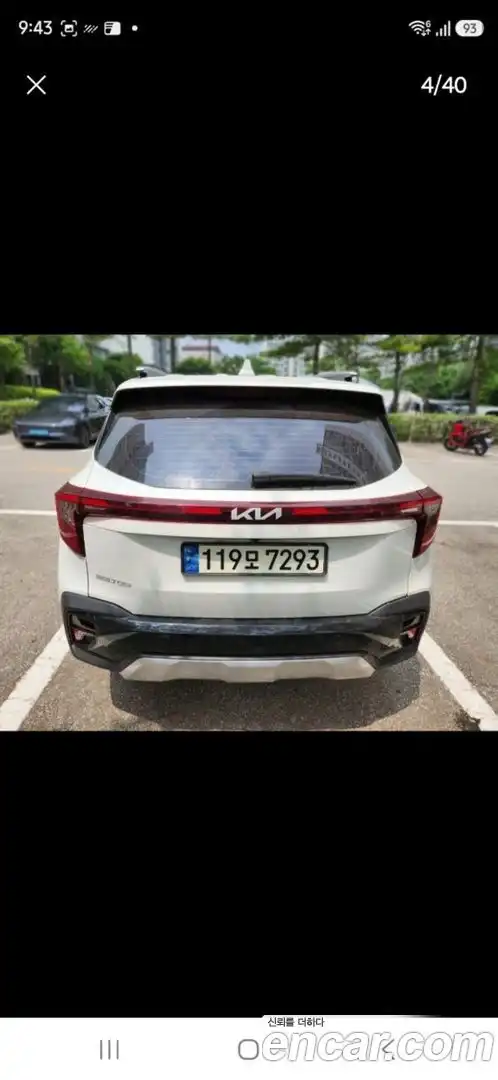 Seltos Kia 2022.11-OUTER-004