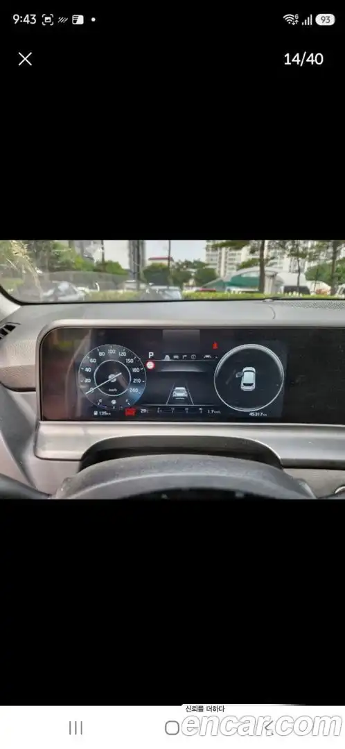 Seltos Kia 2022.11-INNER-007