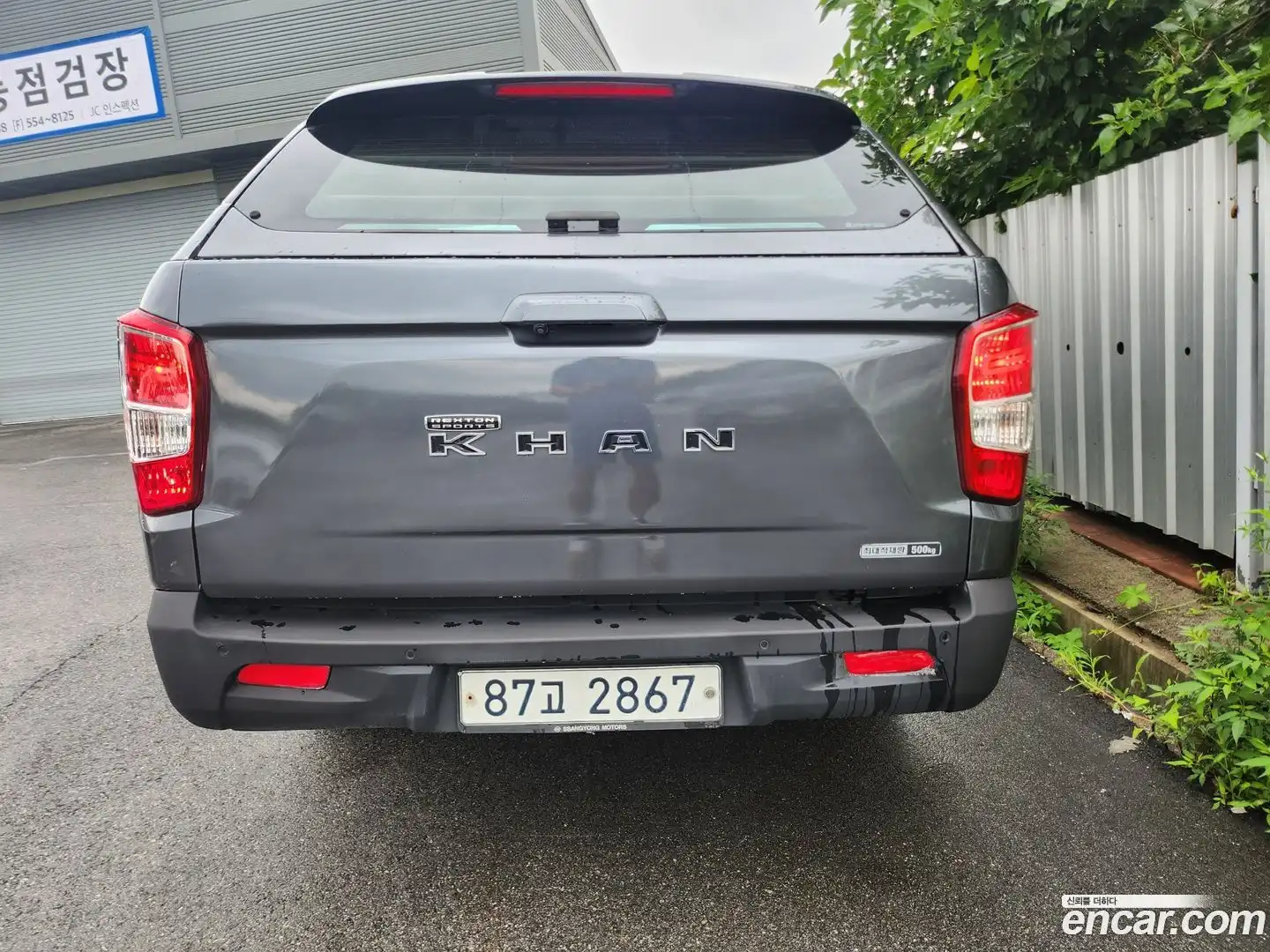 Rexton KG Mobility 2019.0-OUTER-004