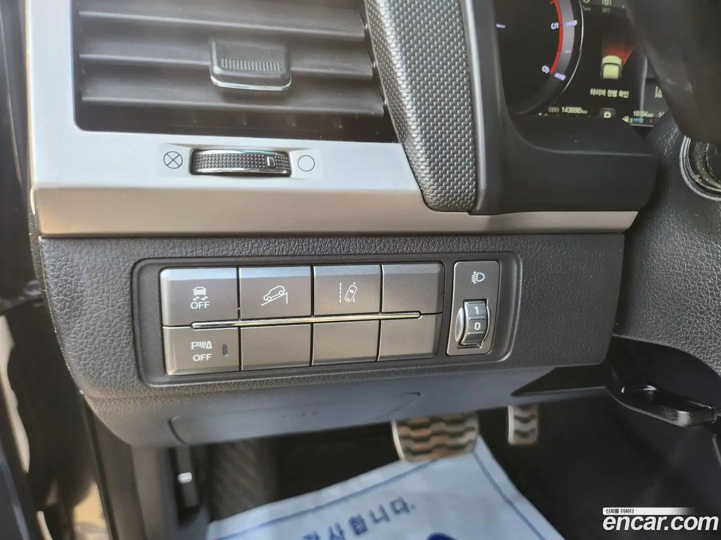 Rexton KG Mobility 2019.0-INNER-009