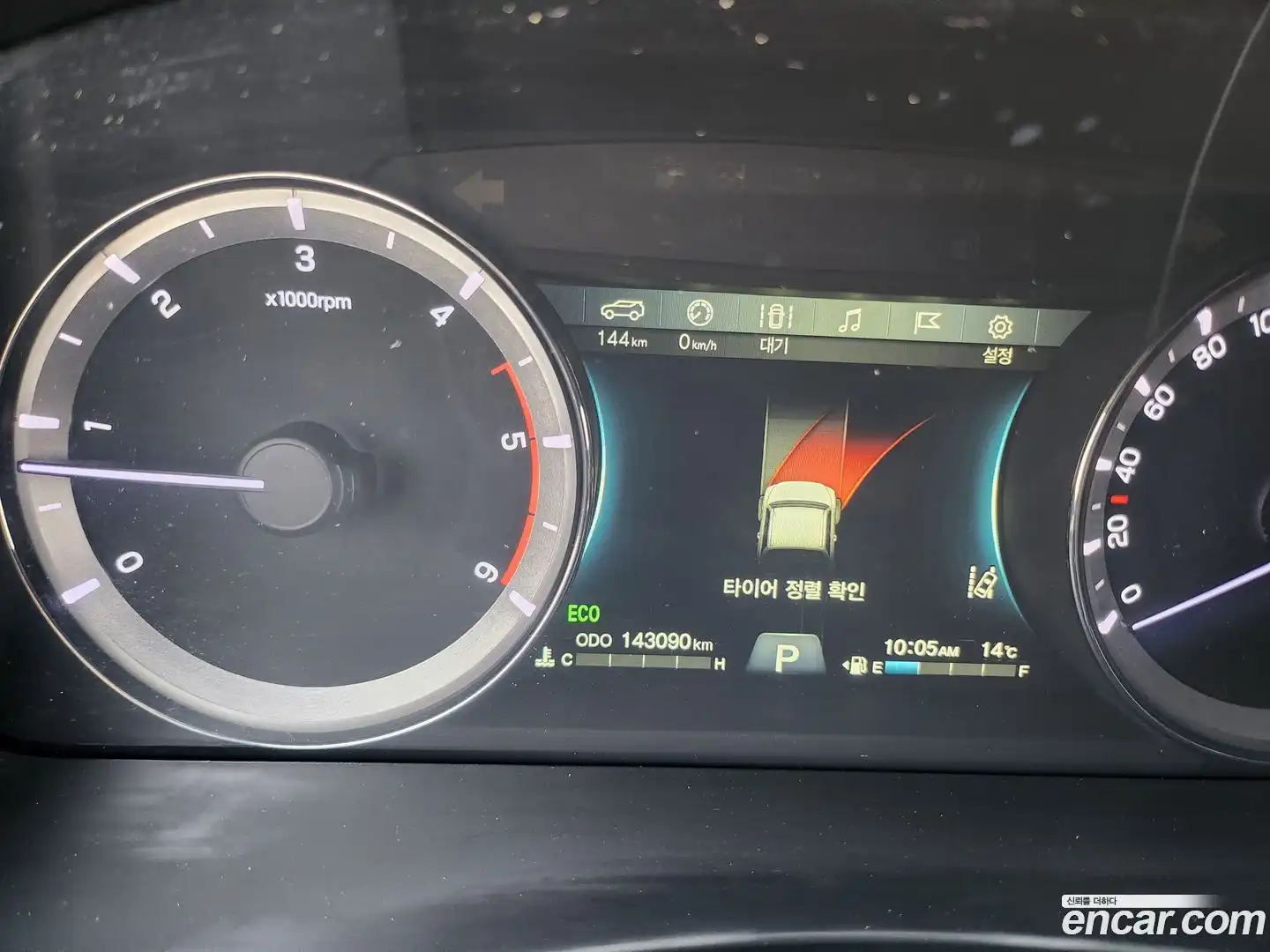 Rexton KG Mobility 2019.0-OPTION-015