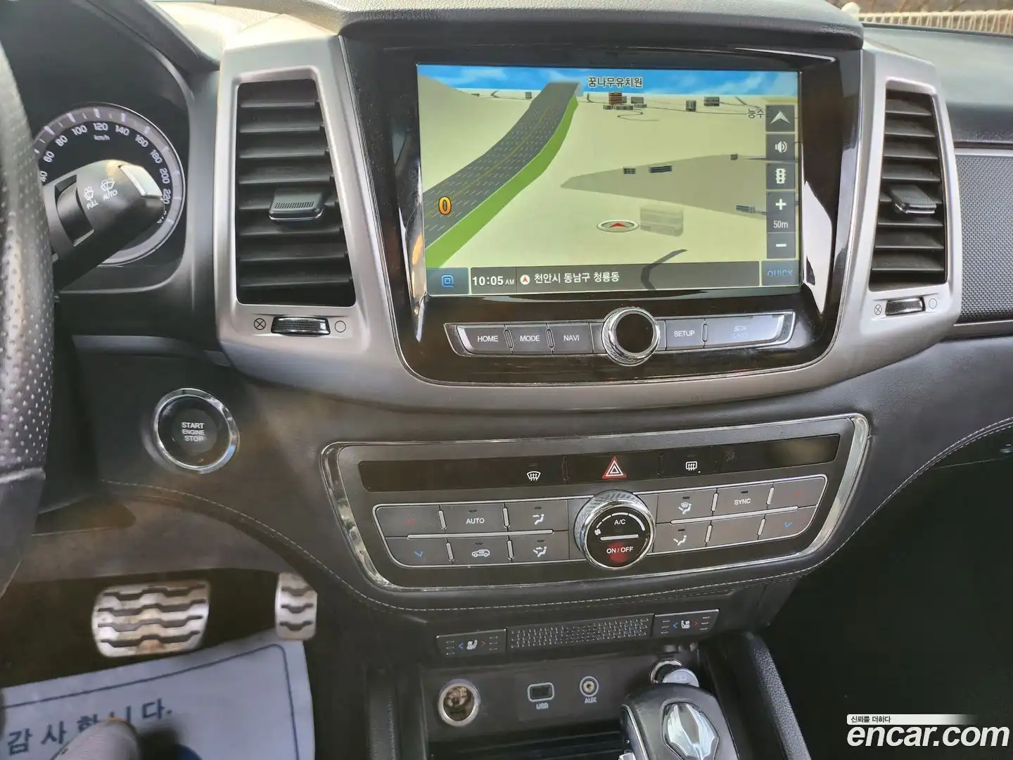 Rexton KG Mobility 2019.0-OPTION-016