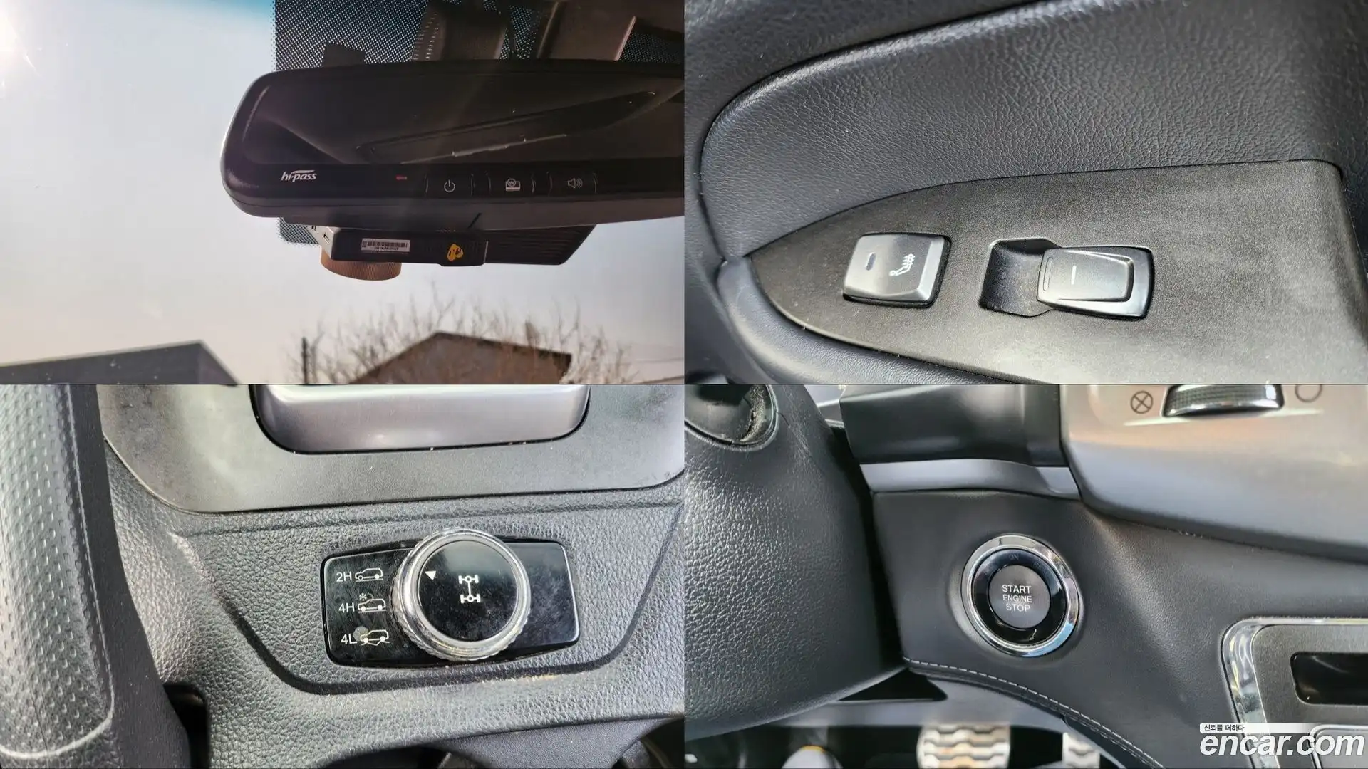 Rexton KG Mobility 2019.0-OPTION-017