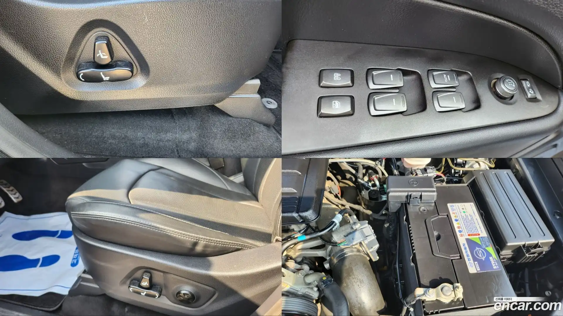 Rexton KG Mobility 2019.0-OPTION-018