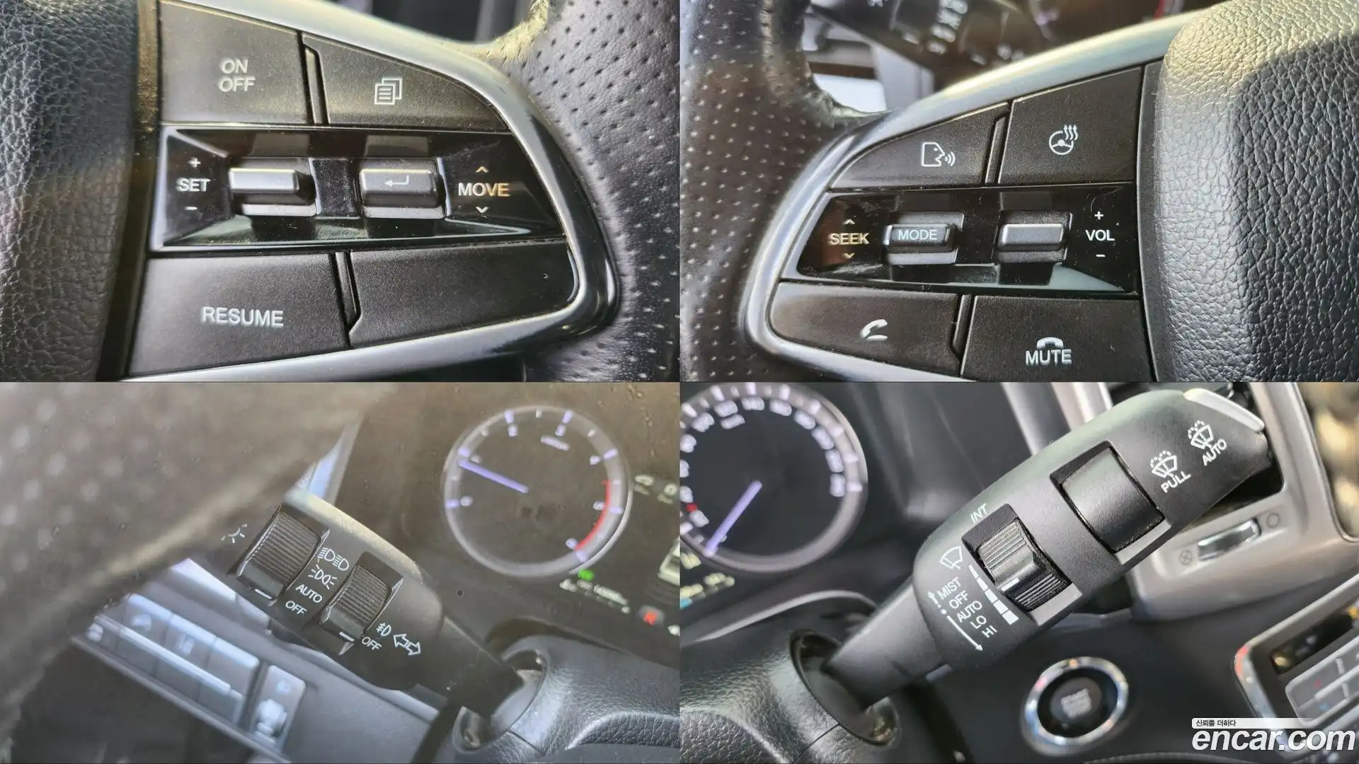 Rexton KG Mobility 2019.0-OPTION-019