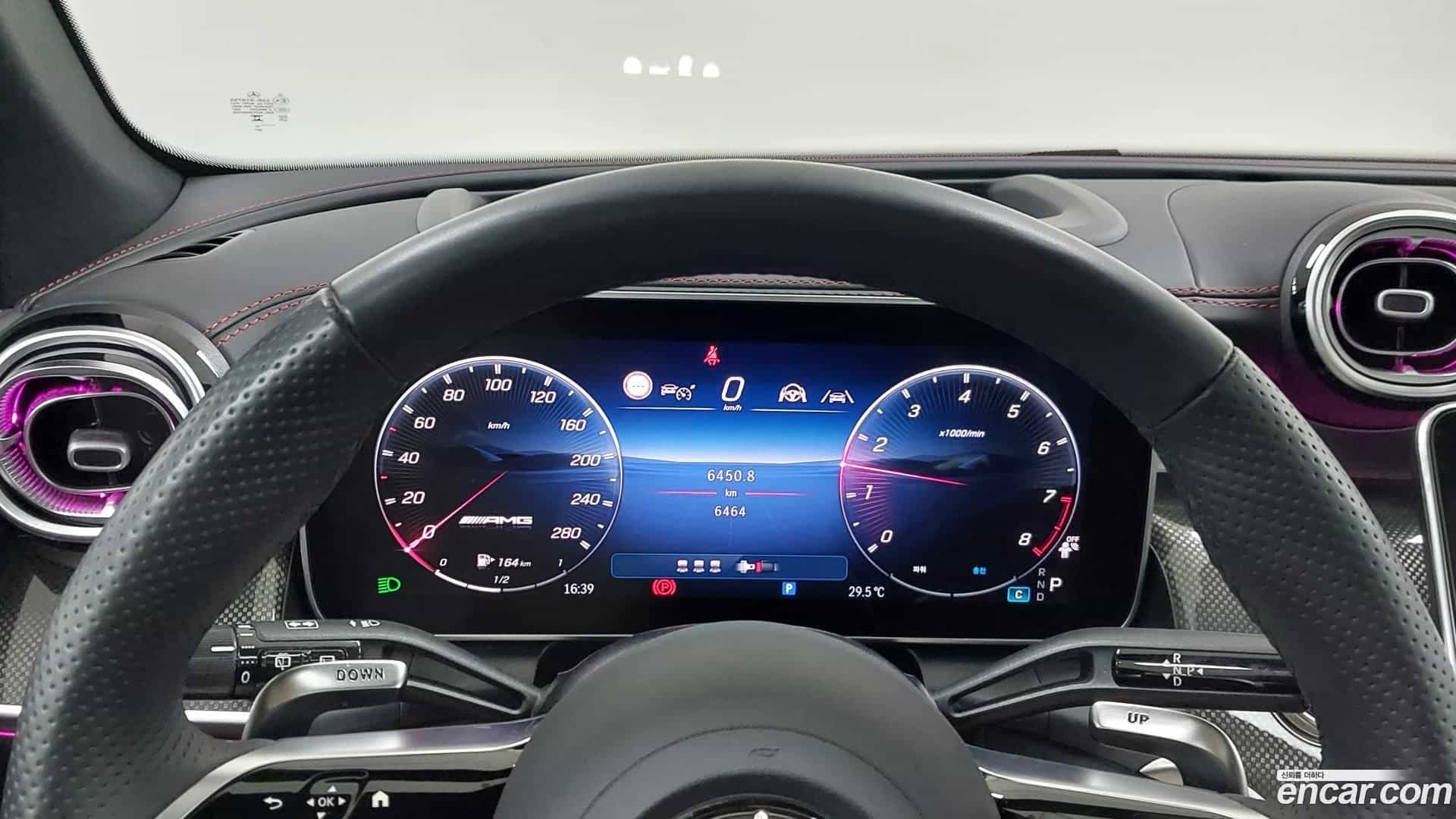 GLC-Class Mercedes-Benz 2025.8-INNER-008