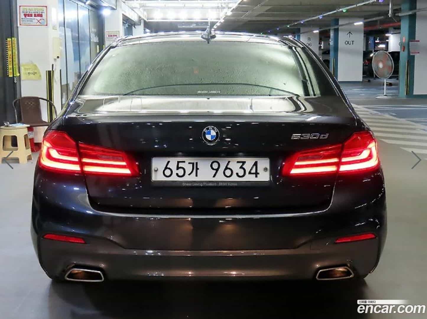 5-Series BMW 2017.10-OUTER-005