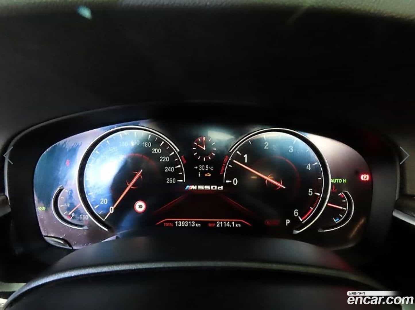 5-Series BMW 2017.10-INNER-009
