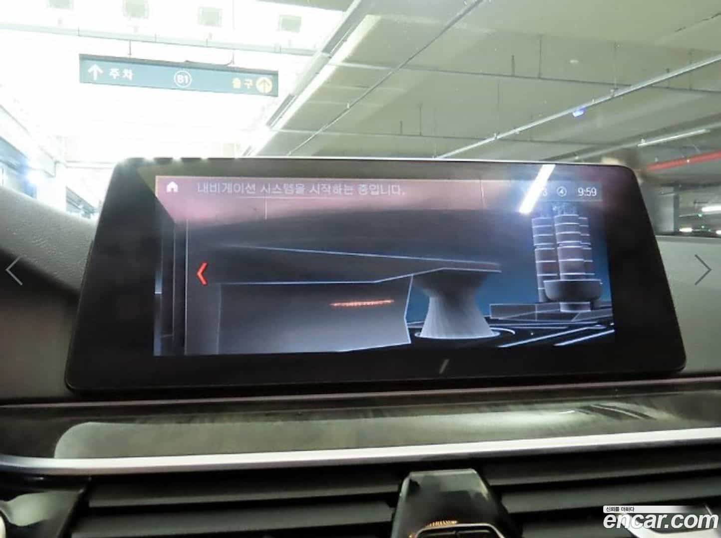 5-Series BMW 2017.10-OPTION-017