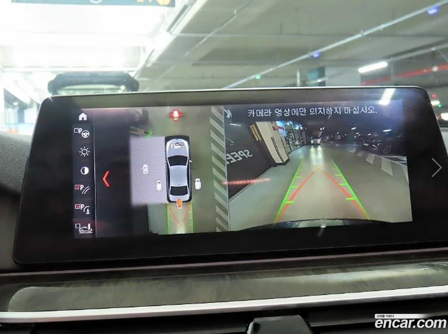 5-Series BMW 2017.10-OPTION-018