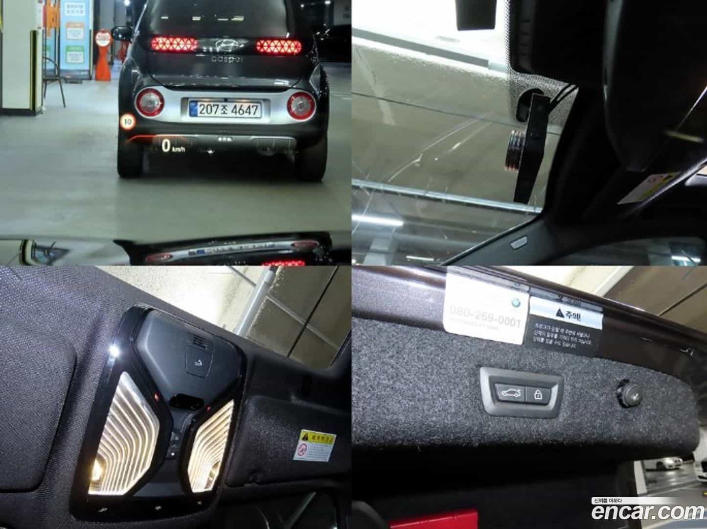 5-Series BMW 2017.10-OPTION-022