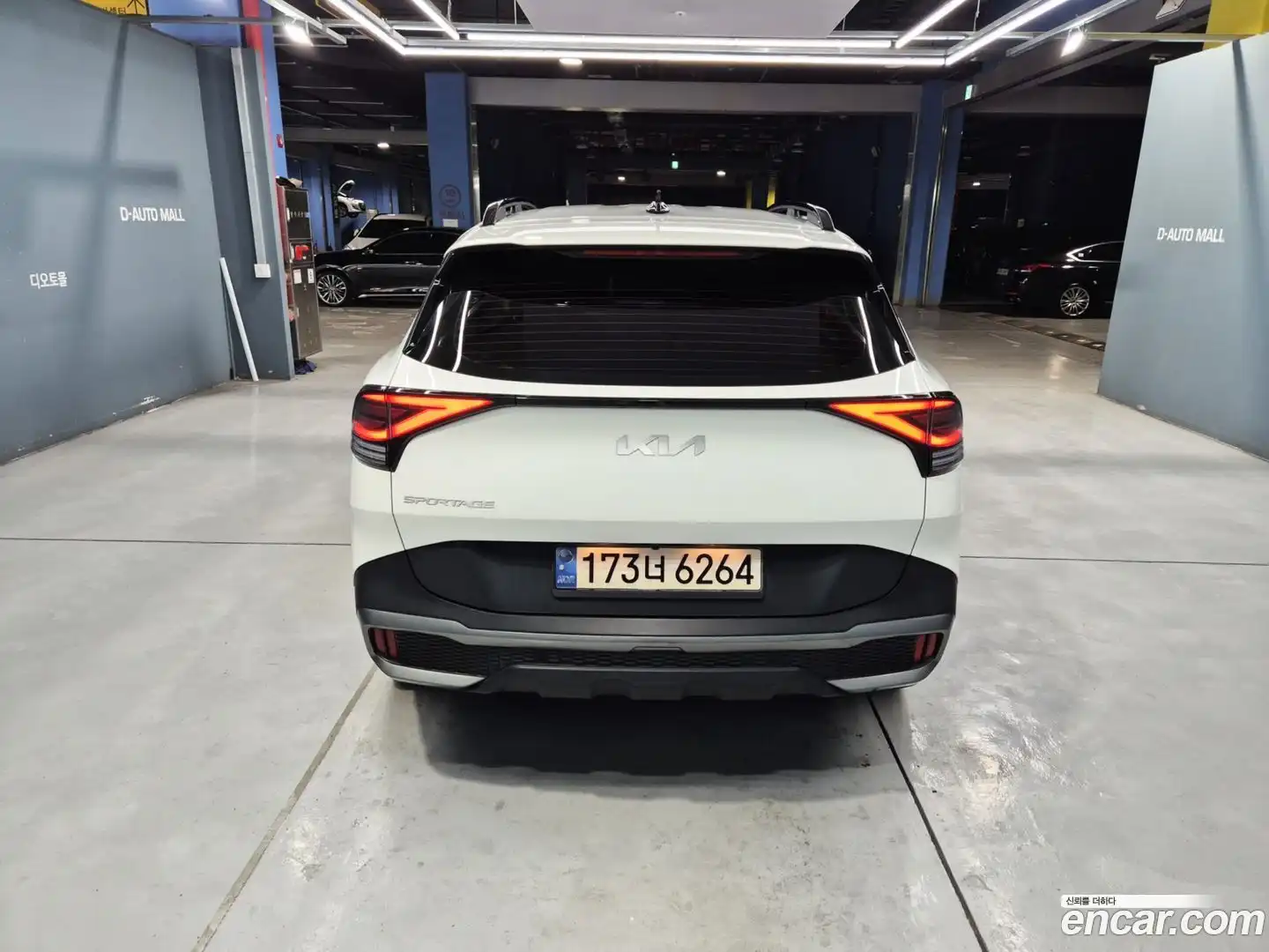 Sportage Kia 2022.2-OUTER-006