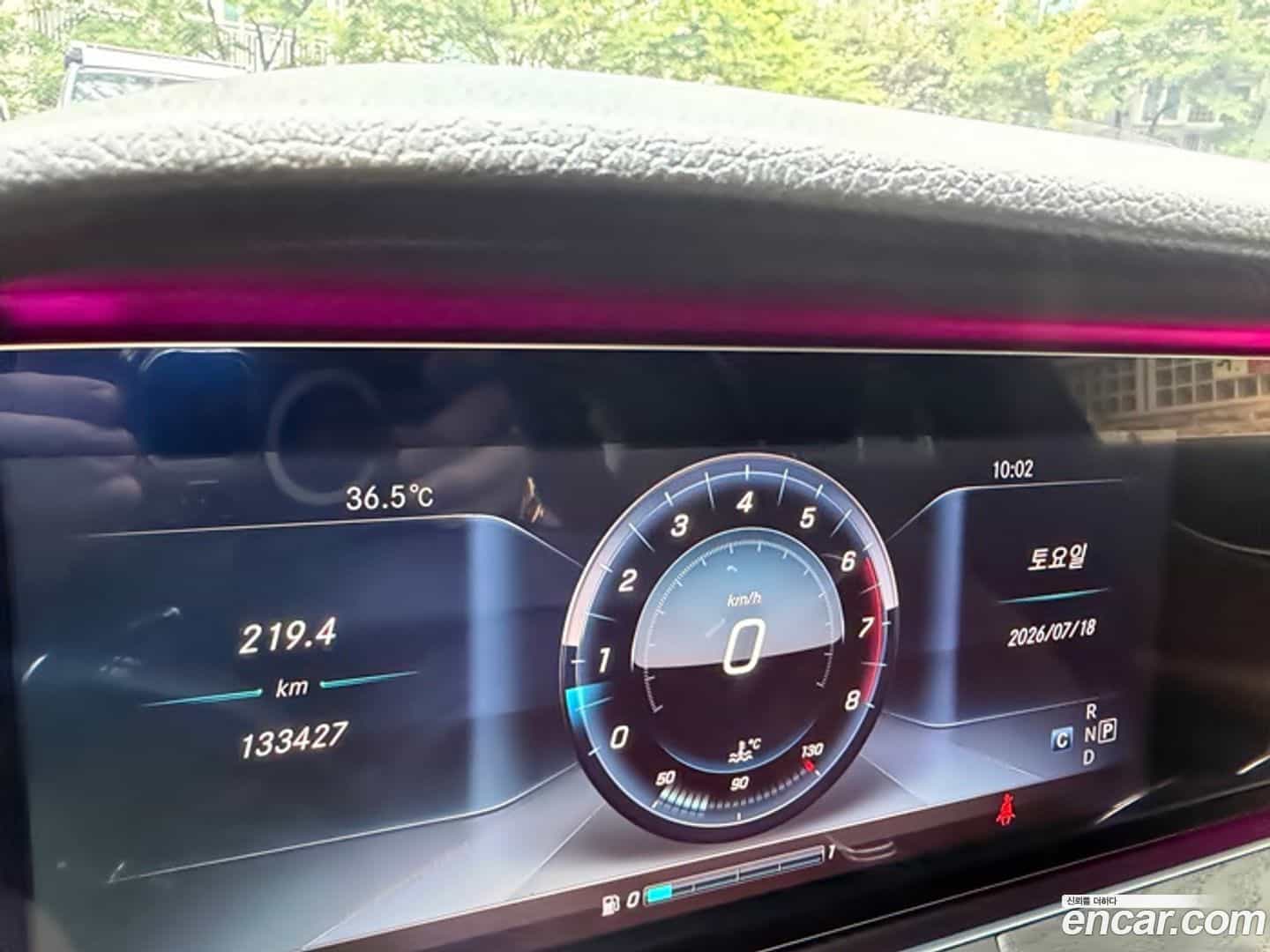E-Class Mercedes-Benz 2016.7-INNER-008