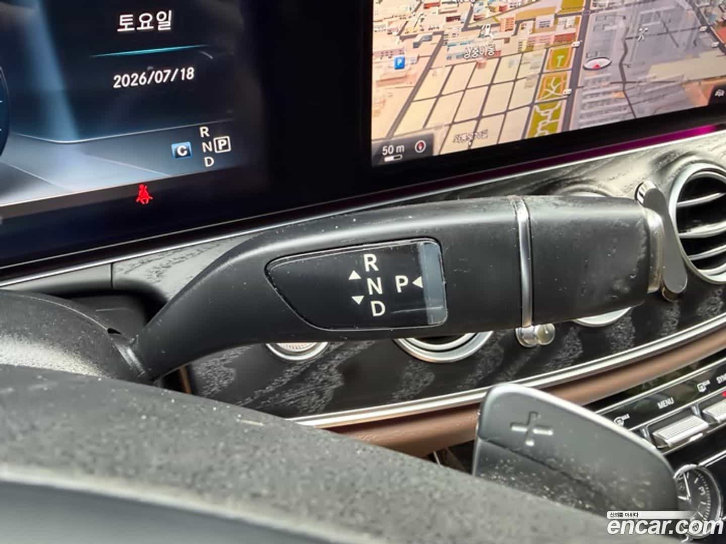 E-Class Mercedes-Benz 2016.7-INNER-009