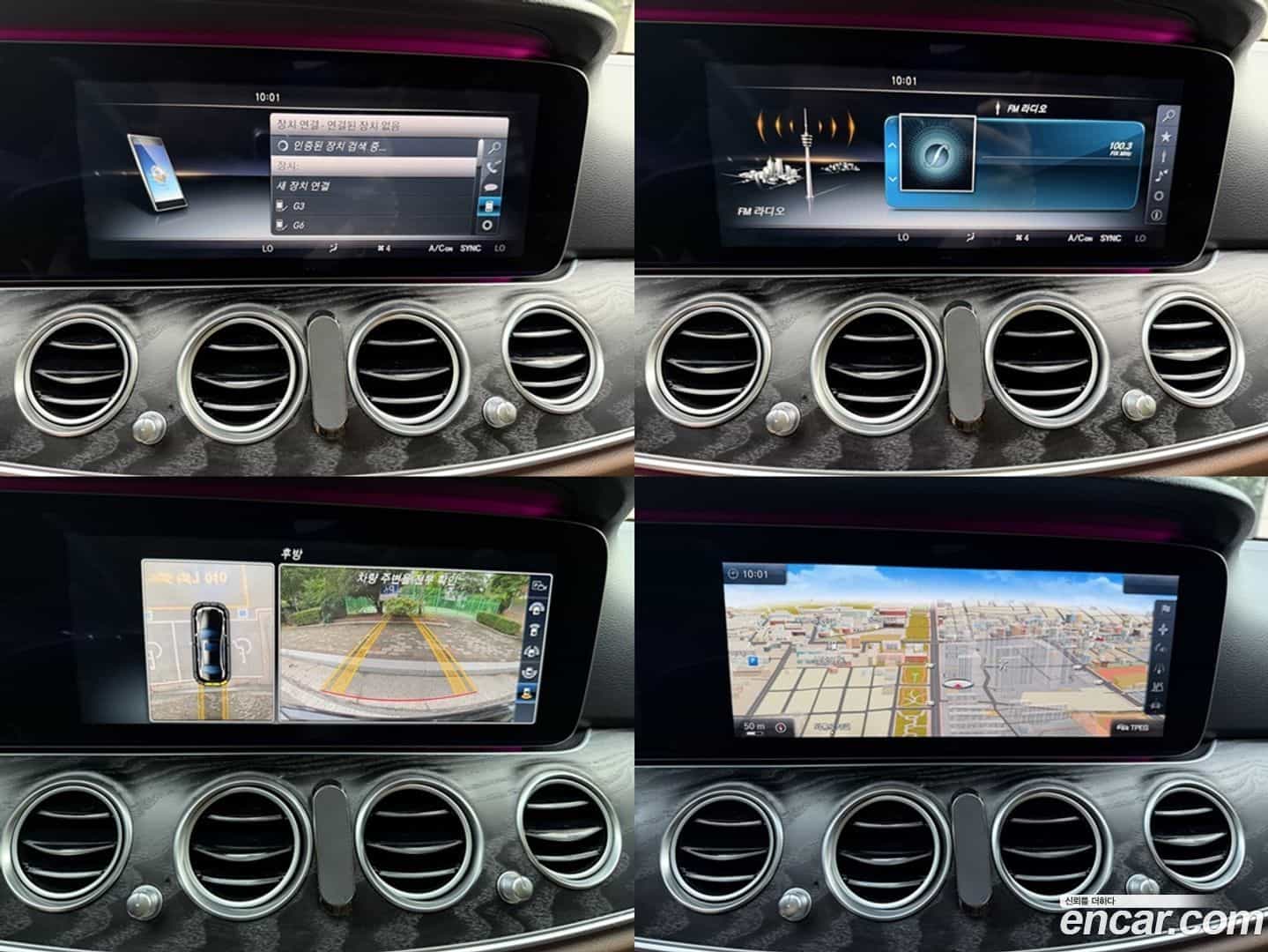 E-Class Mercedes-Benz 2016.7-OPTION-016