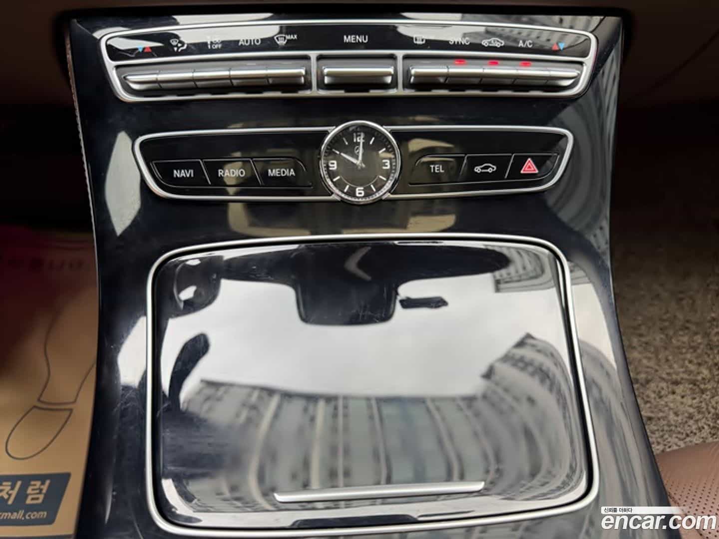 E-Class Mercedes-Benz 2016.7-OPTION-019