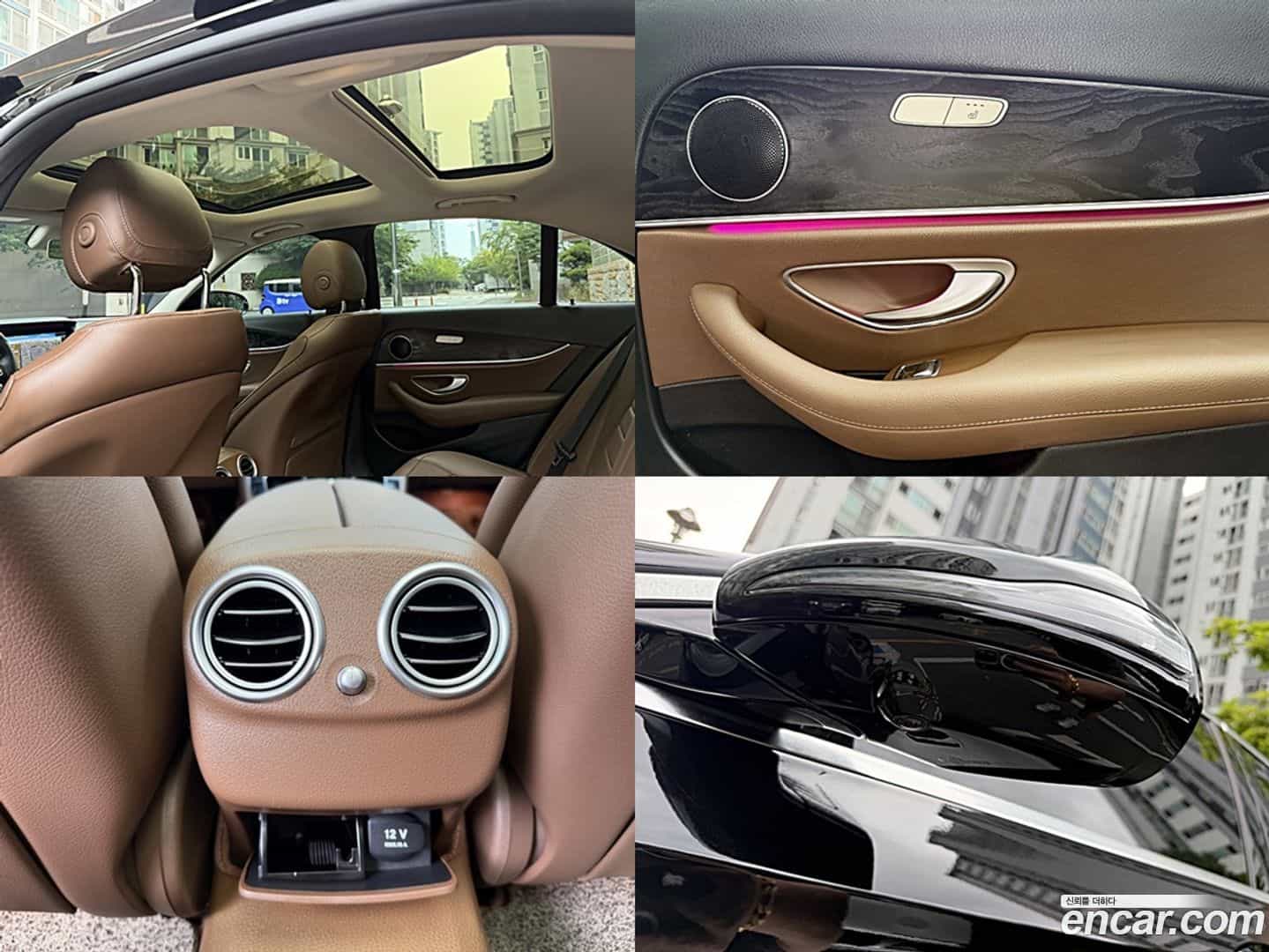 E-Class Mercedes-Benz 2016.7-OPTION-022