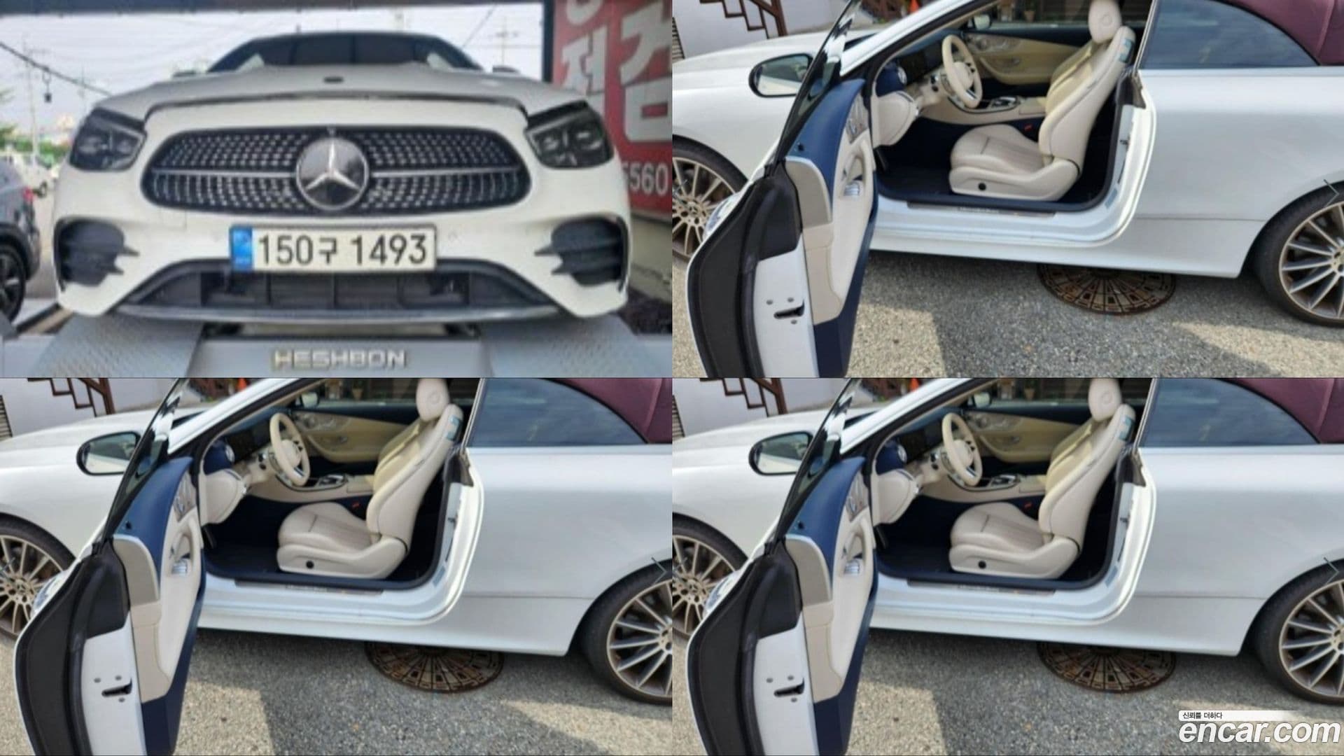 Main__Slider__Photo:E-Class Mercedes-Benz 2022.2-0