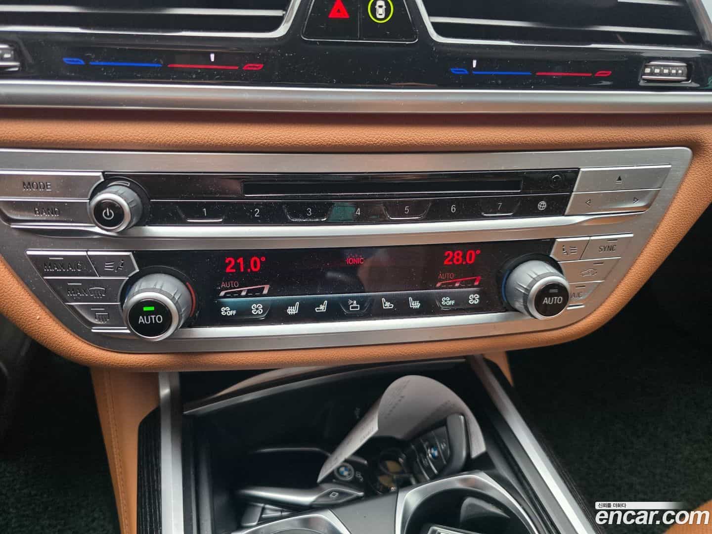 7-Series BMW 2017.11-INNER-010